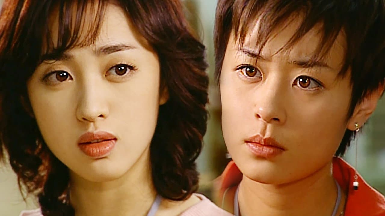 술의 나라