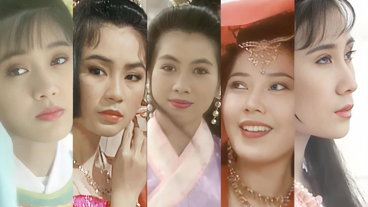 莲花争霸