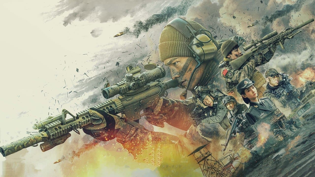 Glory of Special Forces