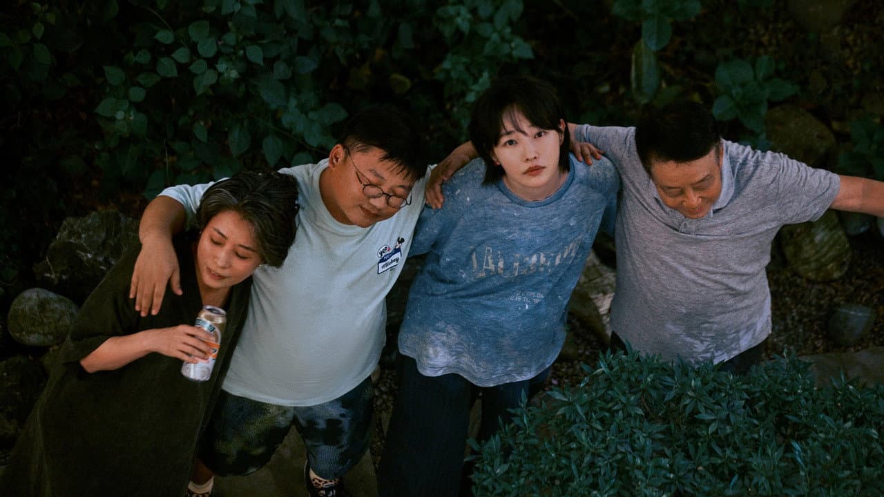 罗目的黄昏