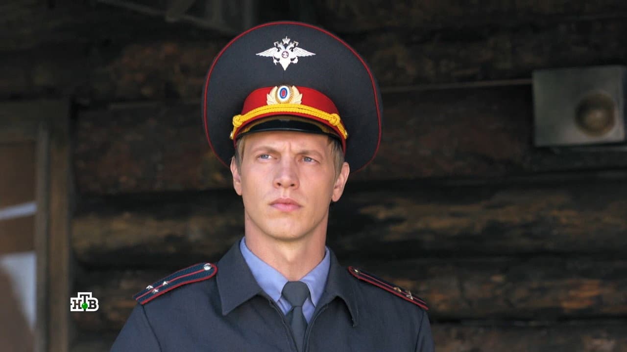 Первый парень на деревне