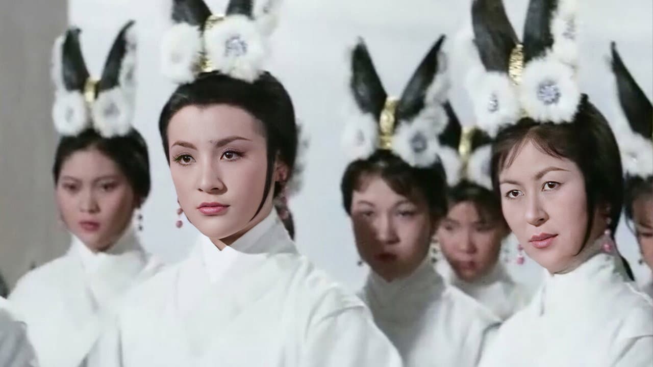 西施
