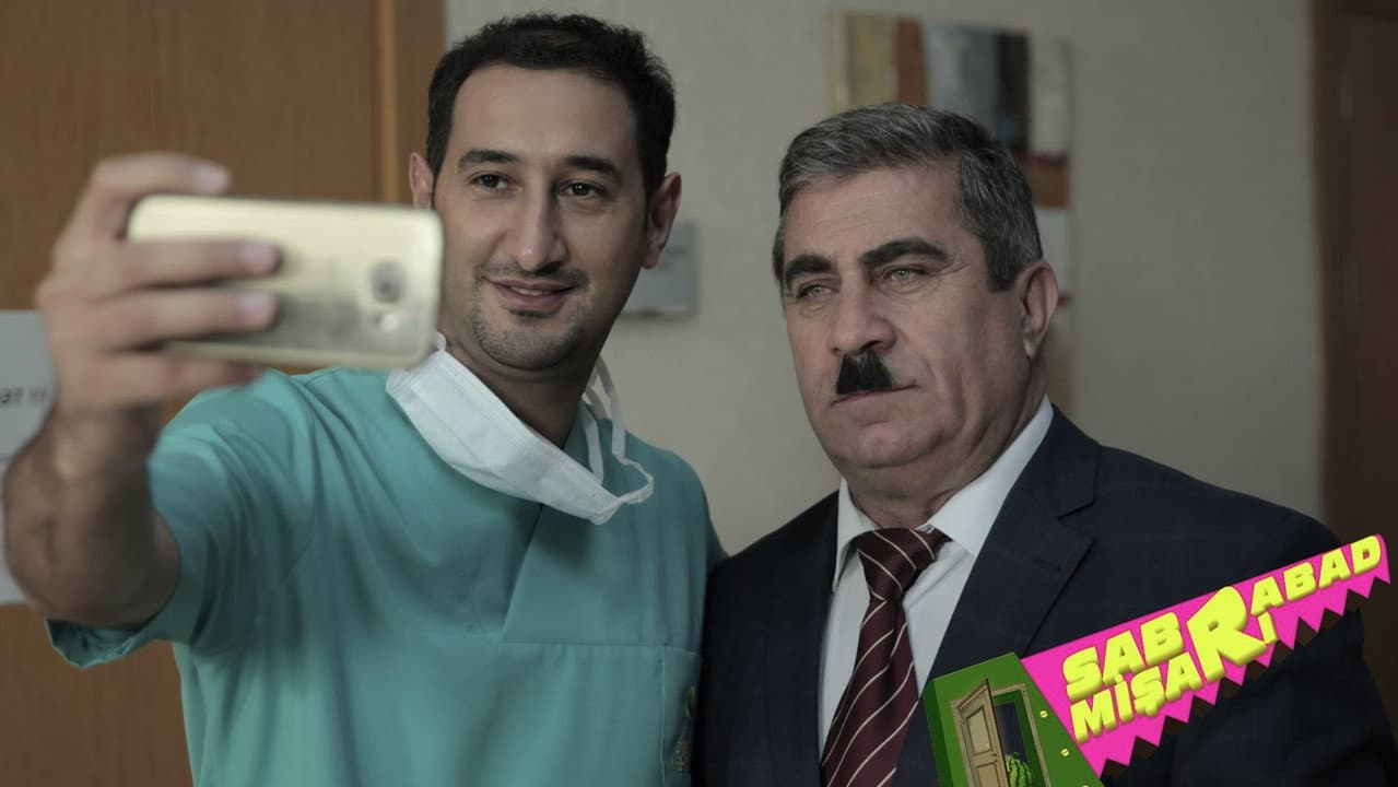 Sabrabad mişarı