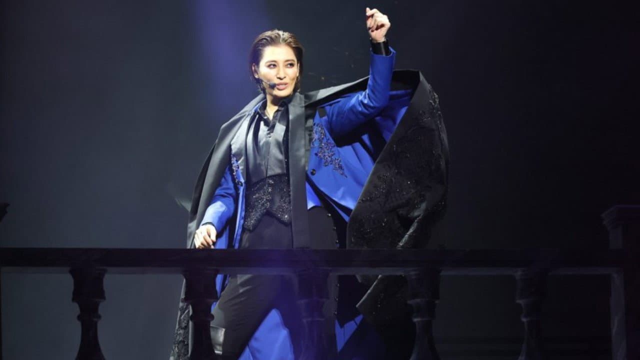 月城かなと1st Concert『de ja Vu』