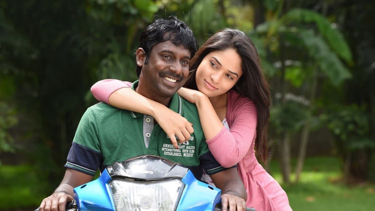 ஜிகினா