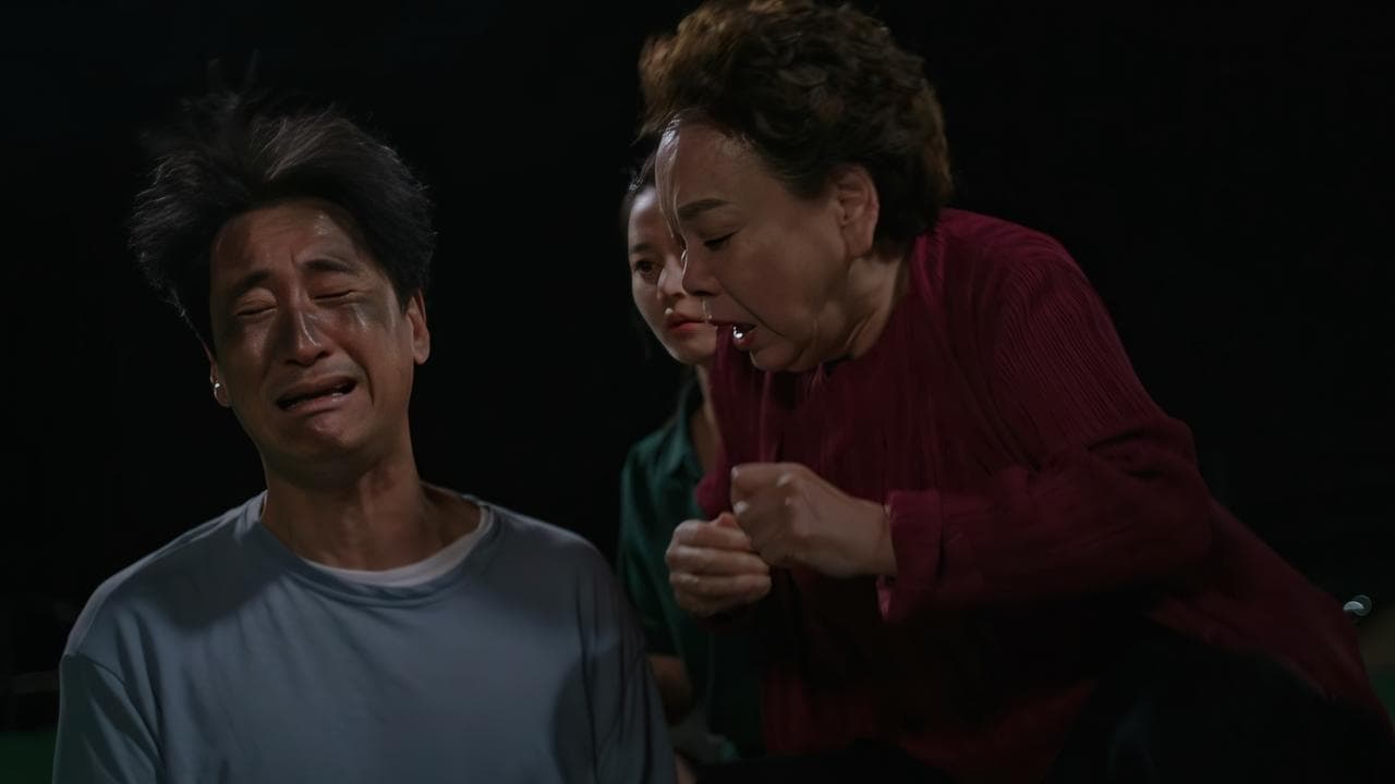 귀신경찰