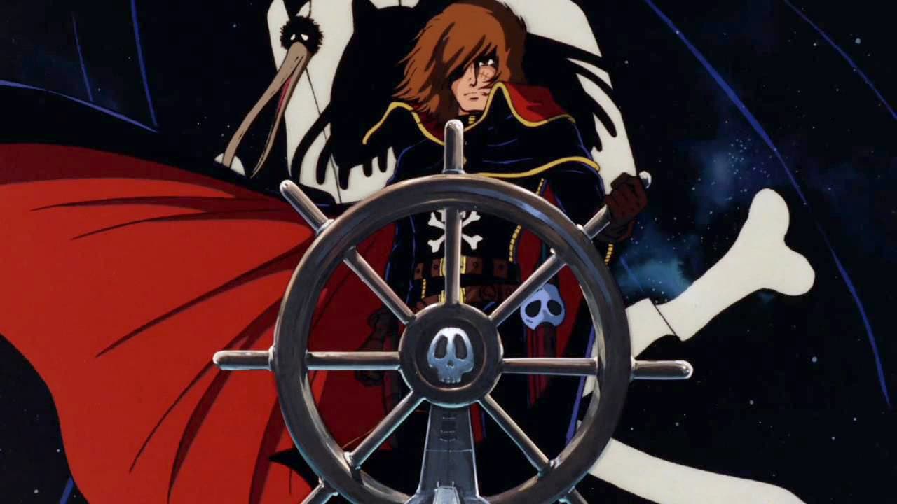 Waga Seishun no Arcadia: Mugen Kidou SSX