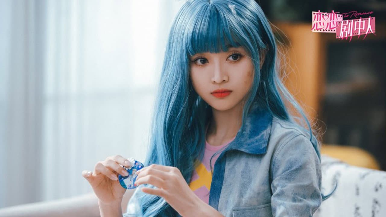 到他的世界看看