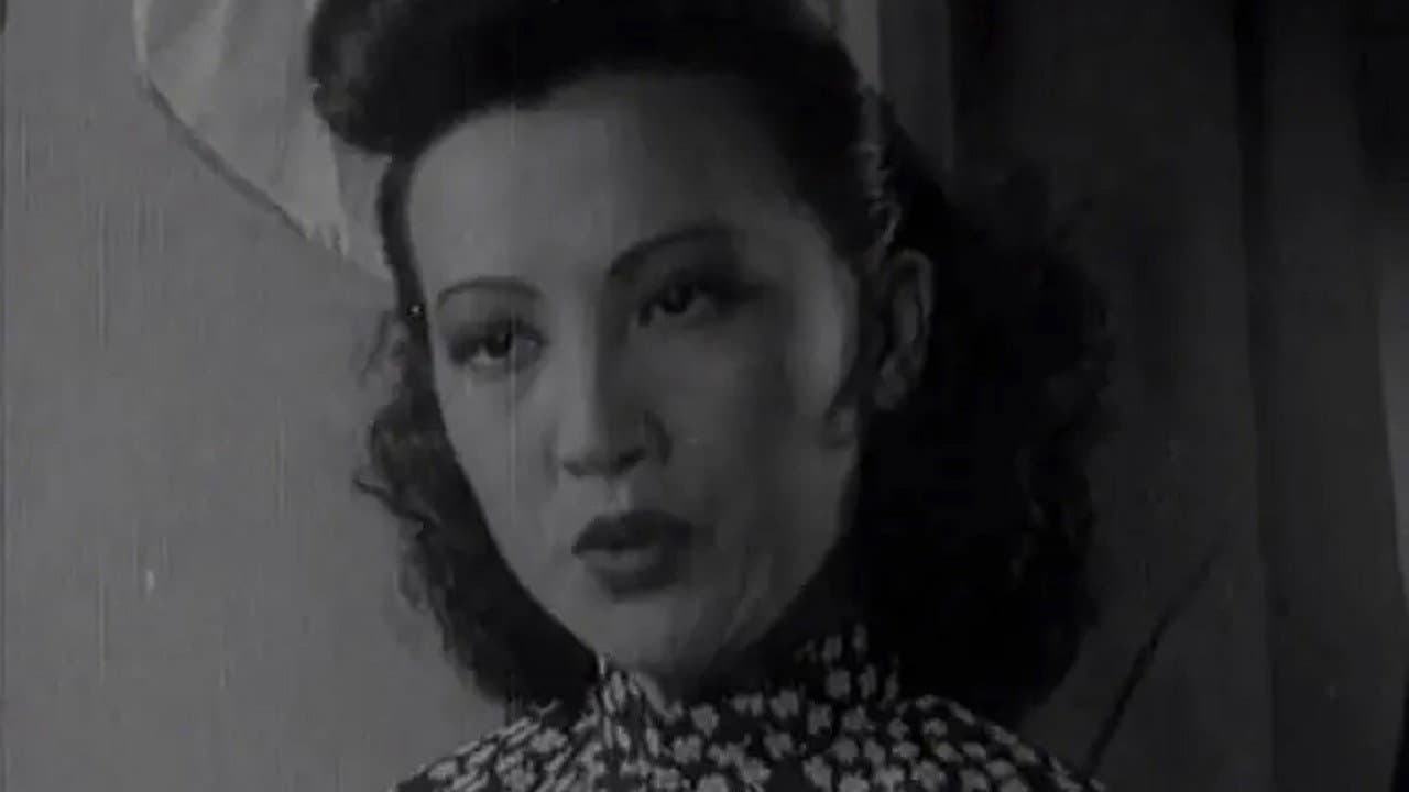 長相思