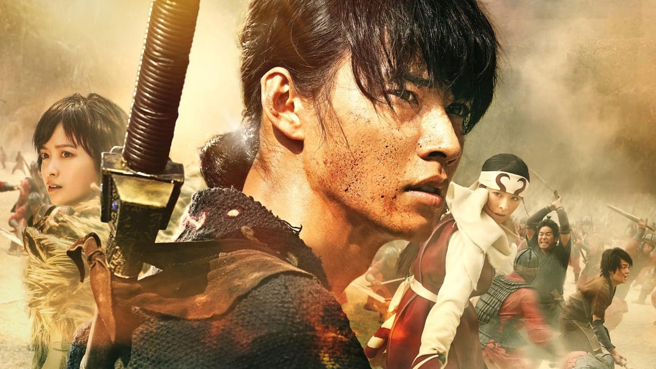 Kingdom 3: A Chama do Destino