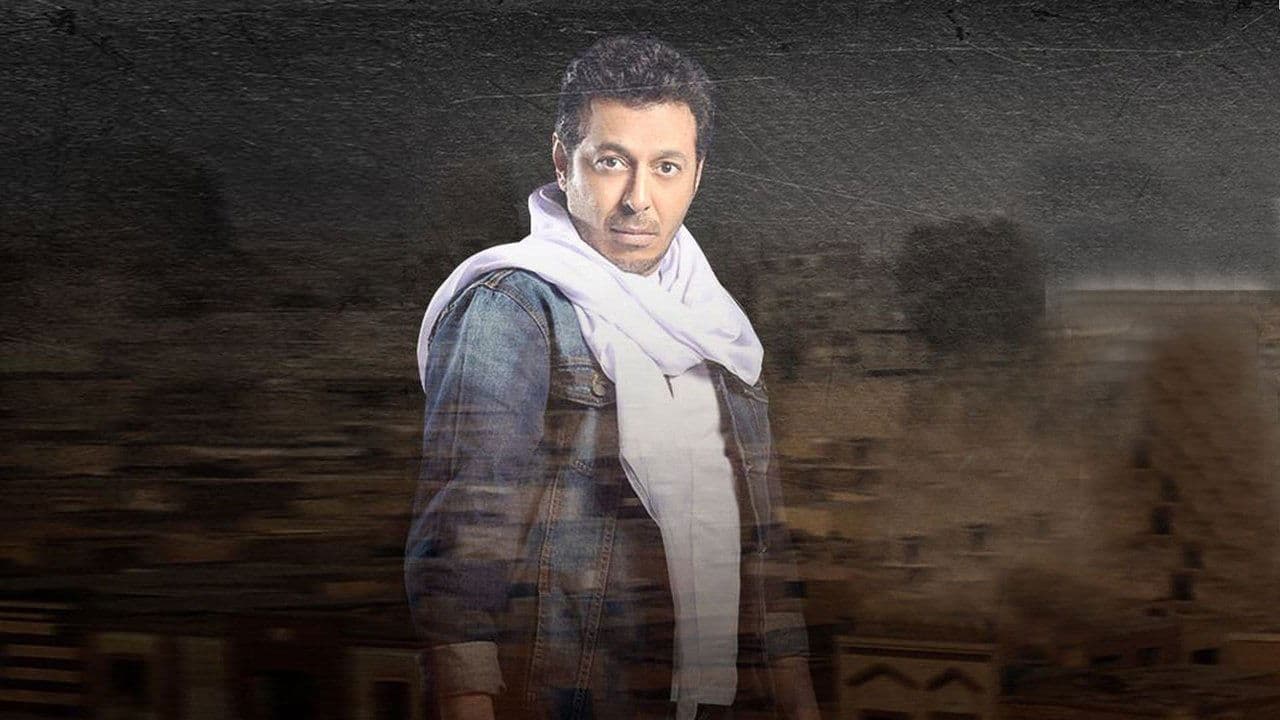 مولانا العاشق