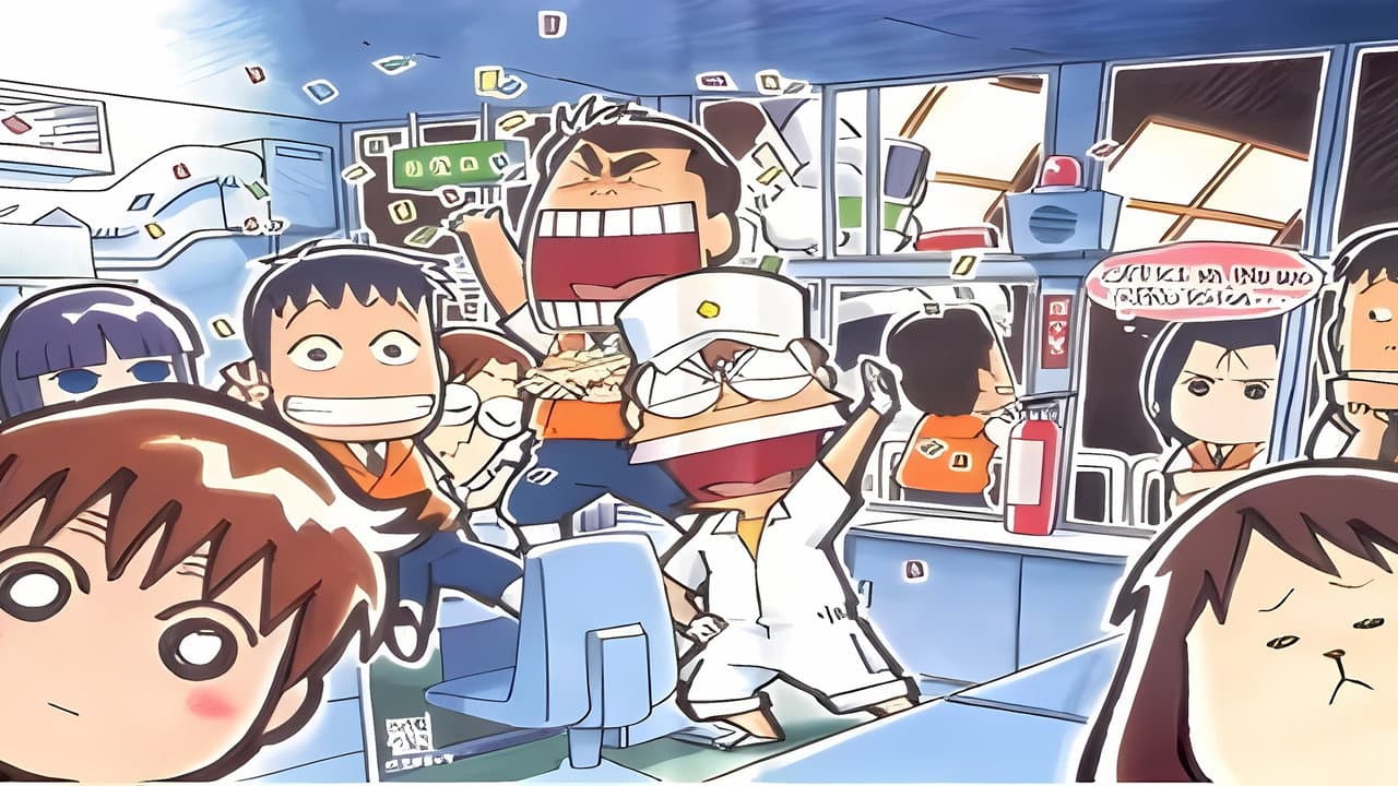 ミニパト