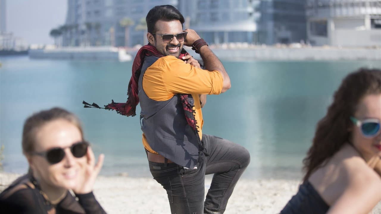 ఇంటిలిజెంట్