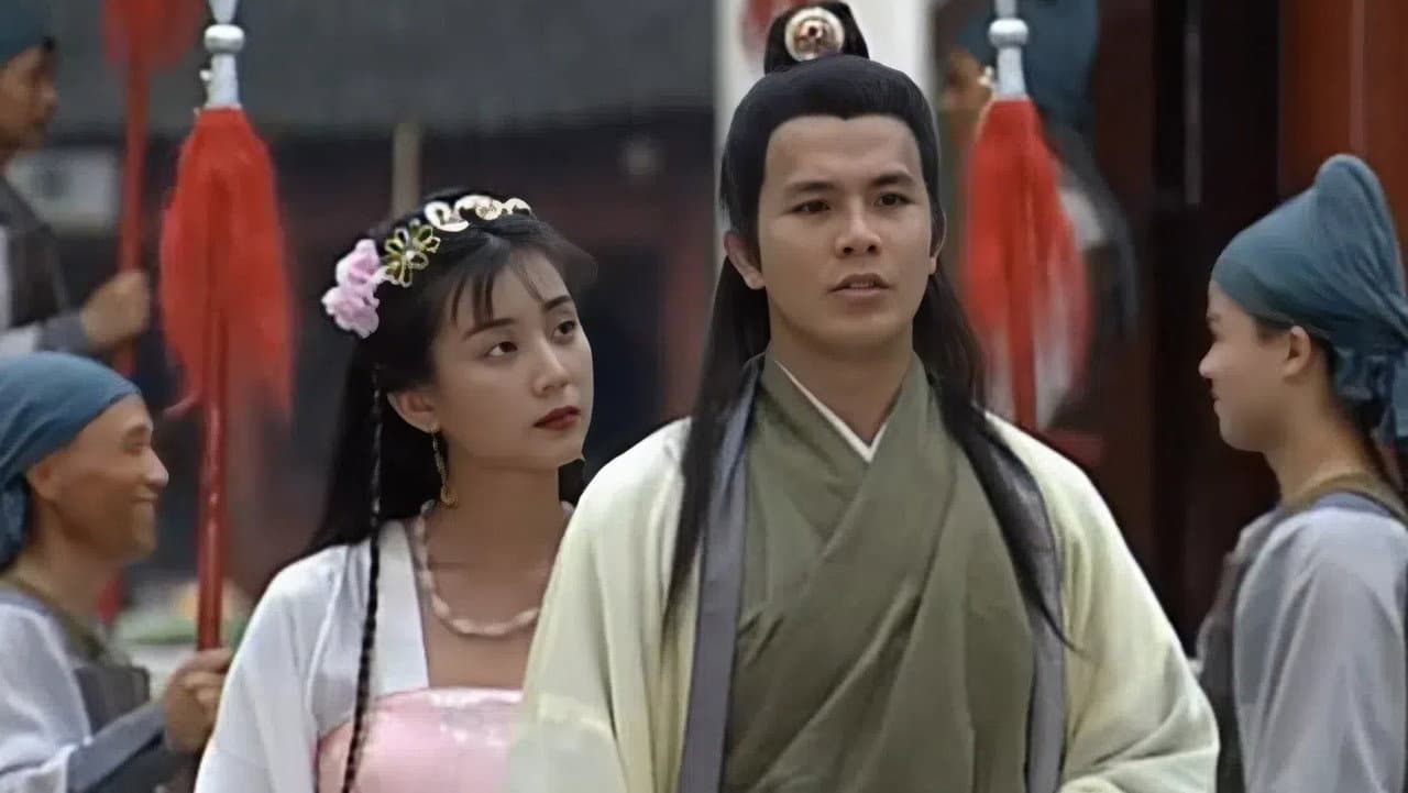 真命小和尚