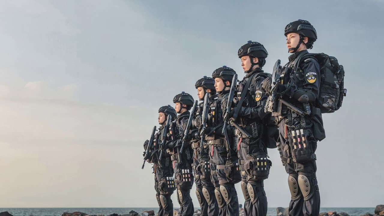 女特警