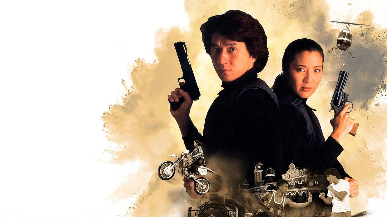 Police Story 3: Supercop