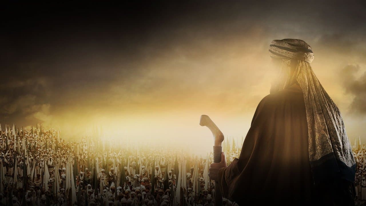 عُمَرْ‎