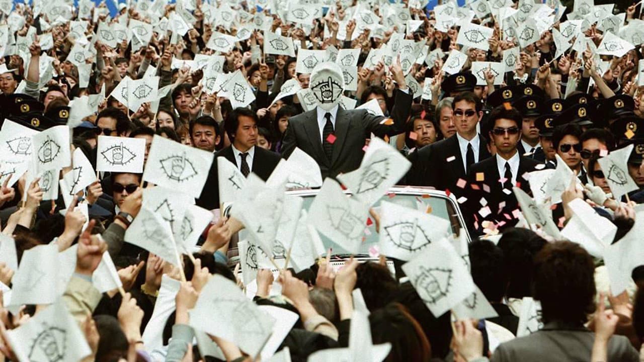 20th Century Boys - Capítulo 2: A Última Esperança