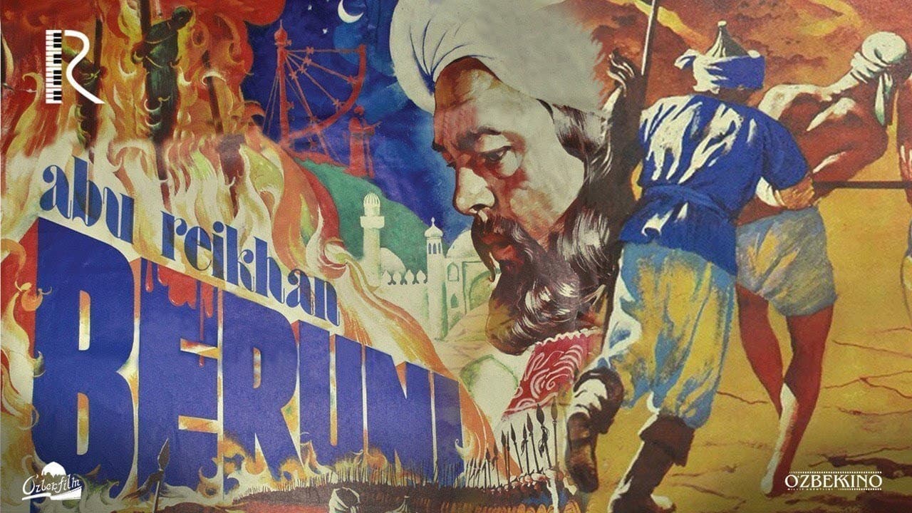 Абу Райҳон Беруний