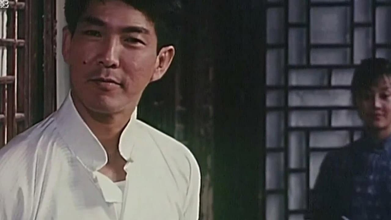 Swallow Li - O Black Ninja