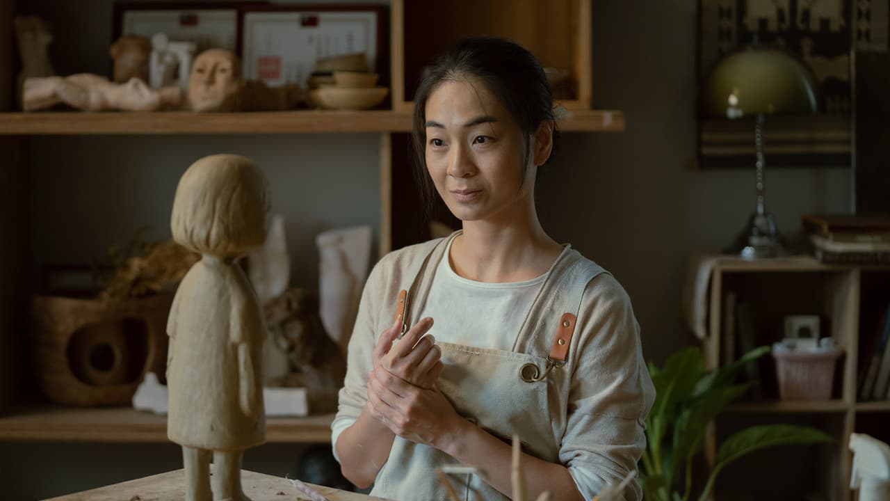 停格人生