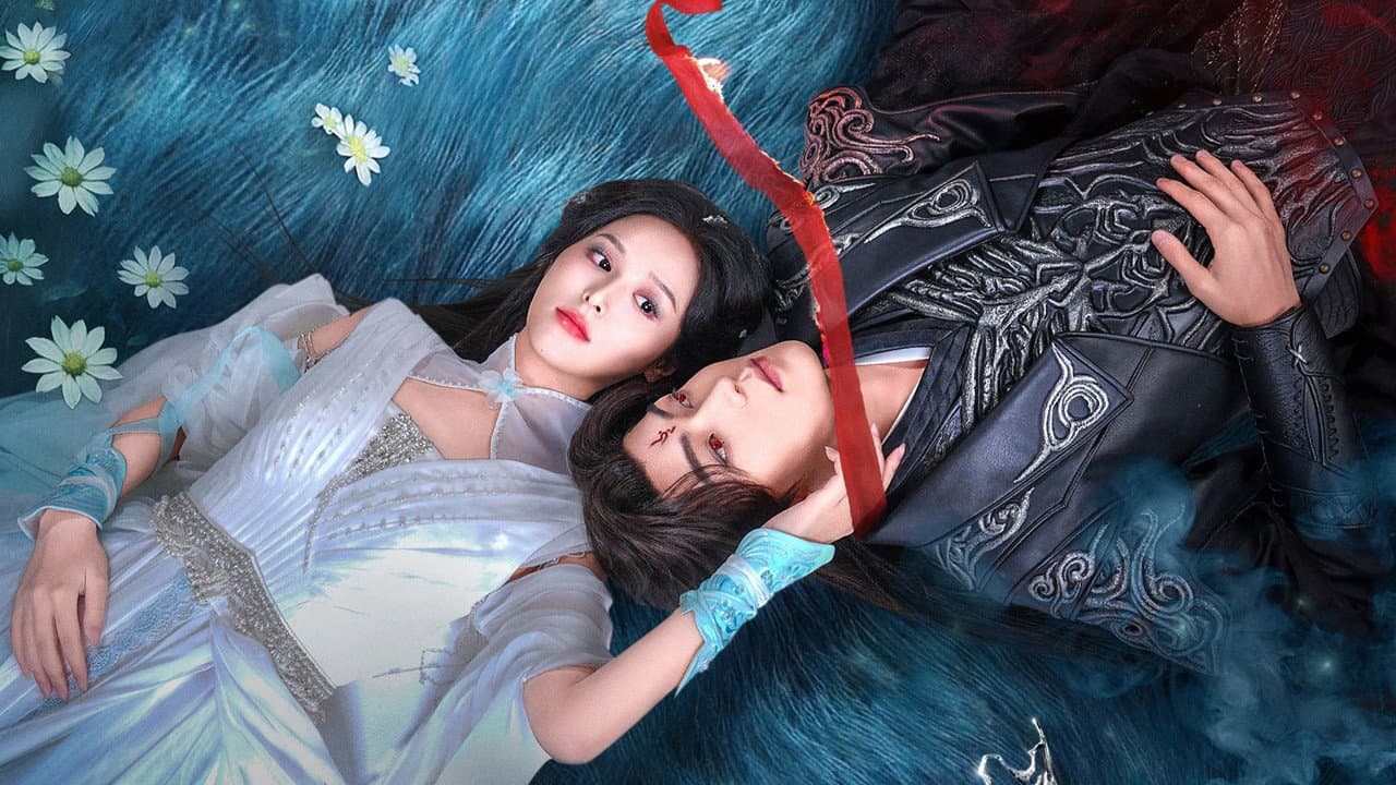 云天之上