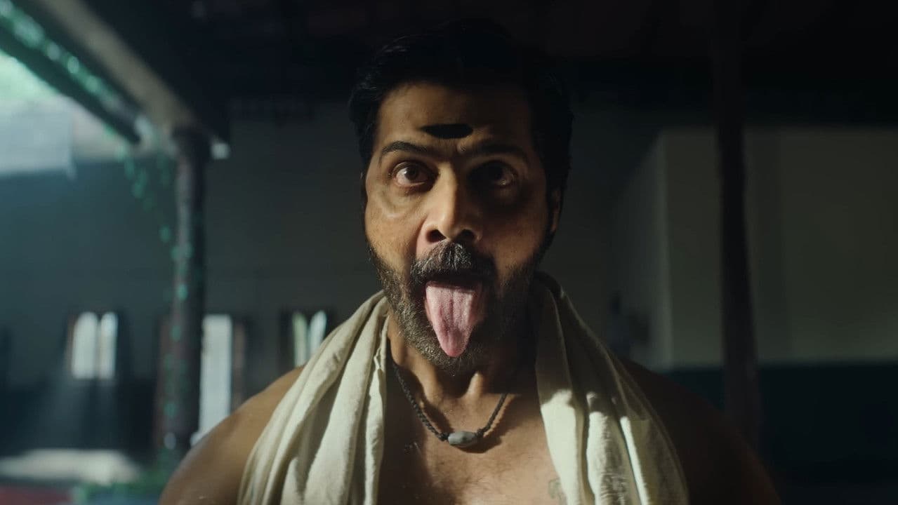 హనీ