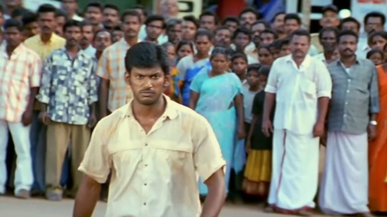சண்டக்கோழி