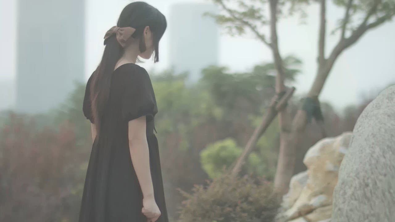 活罪无期