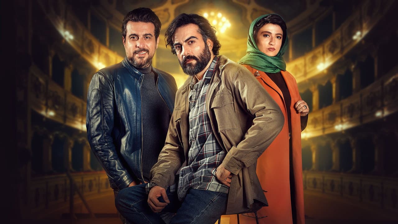 آغوش باز