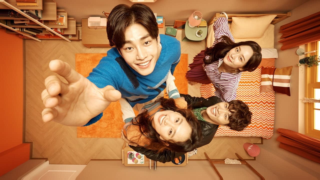 은주의 방