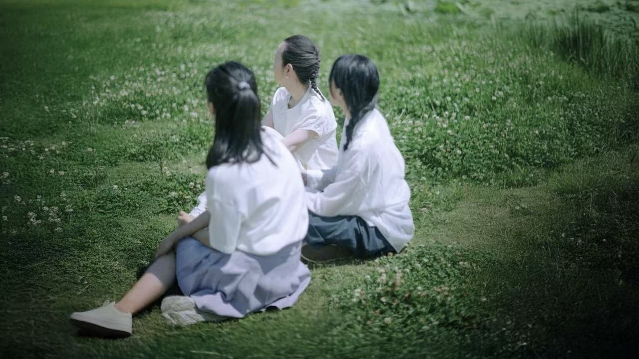 初次尝到寂寞