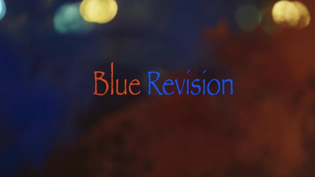 ლურჯი რევიზია
