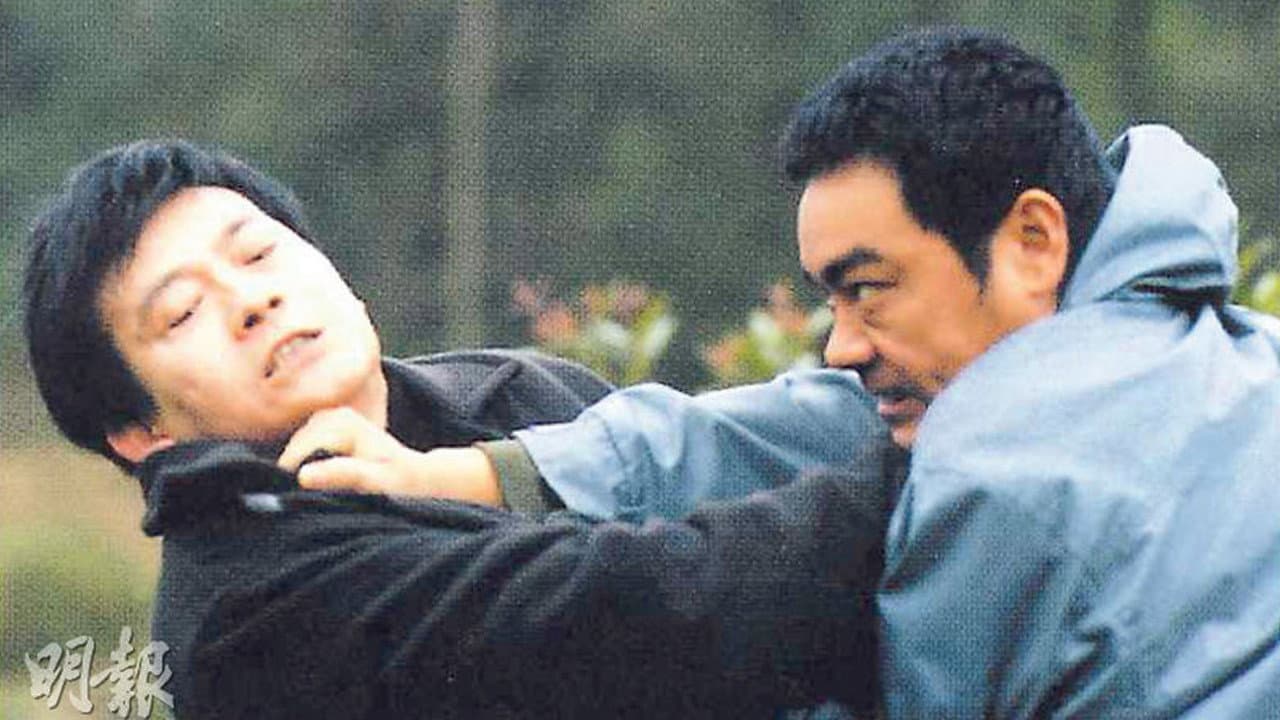 世紀之戰