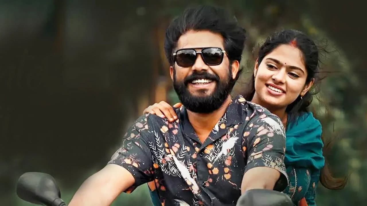 ആനന്ദം പരമാനന്ദം