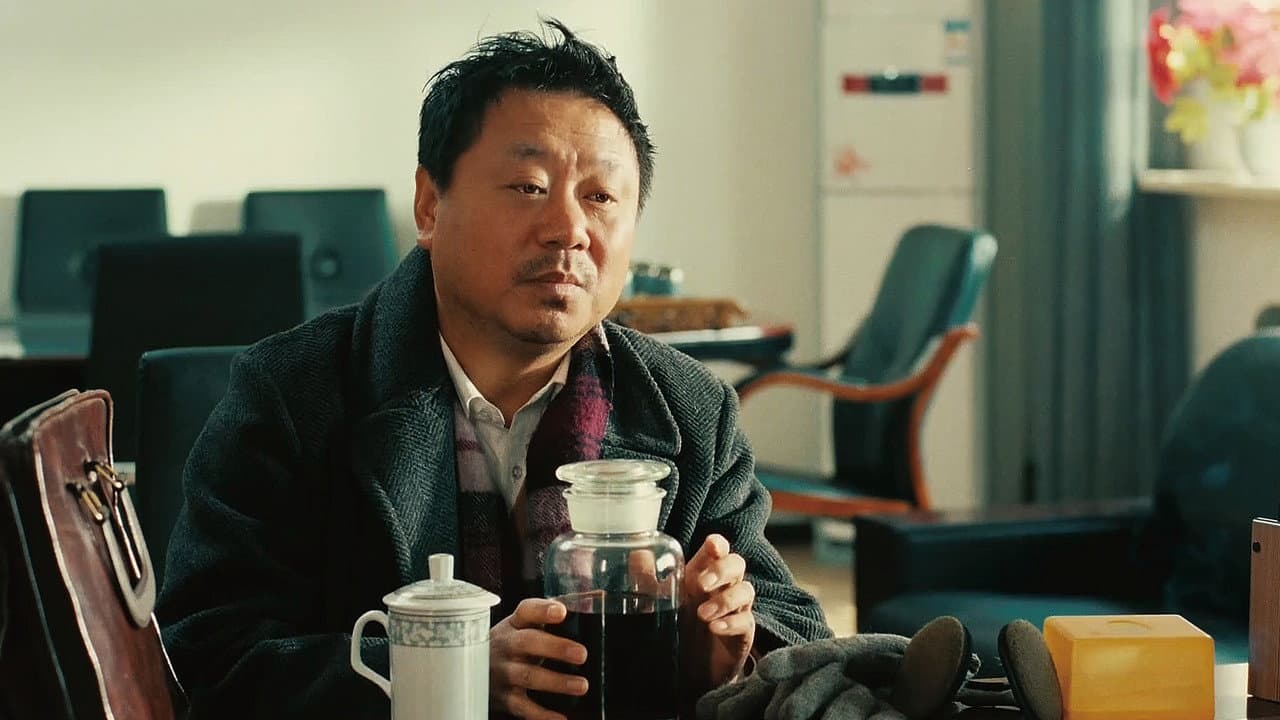 跟踪孔令学