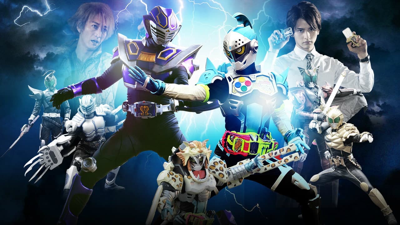 仮面ライダーブレイブ ～Surviveせよ！復活のビーストライダー・スクワッド～