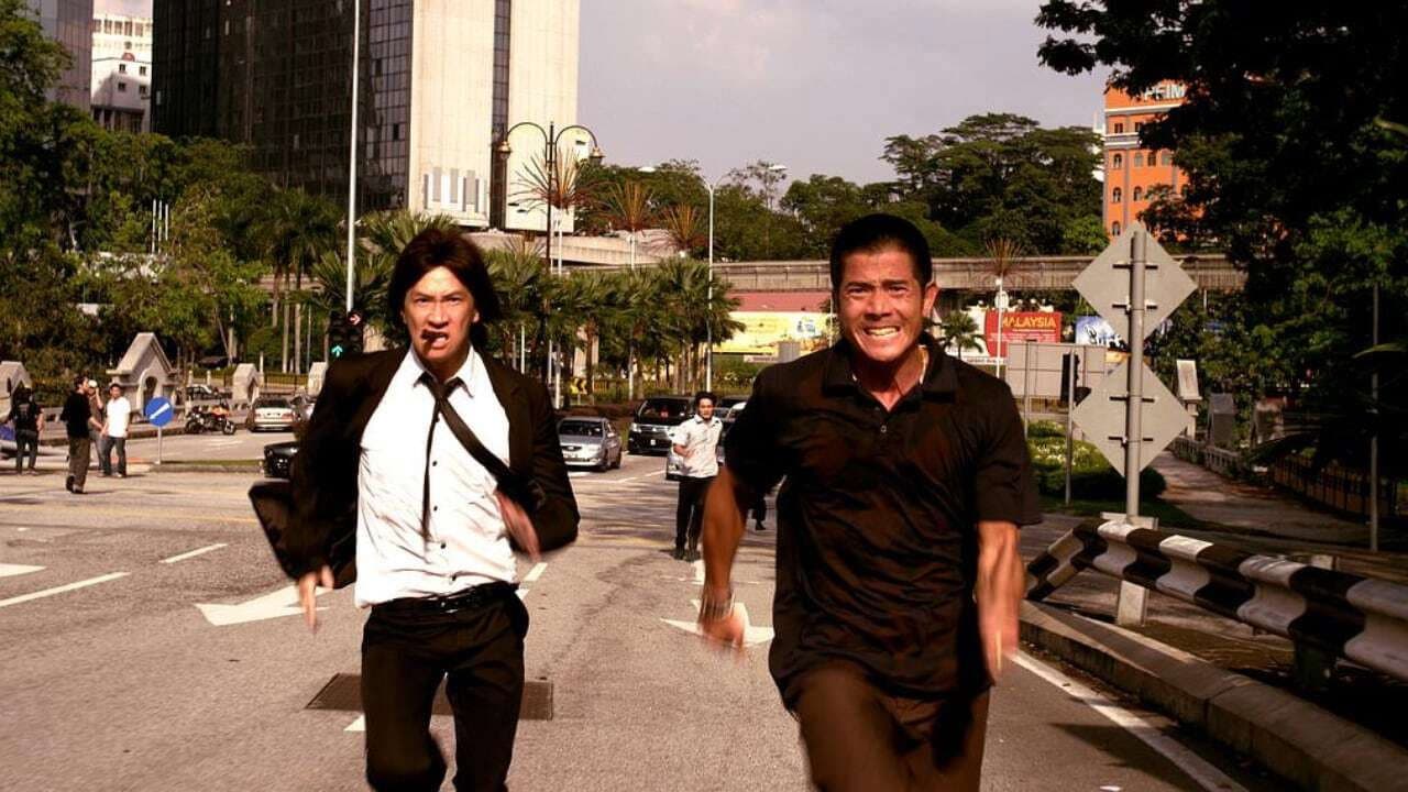 同謀