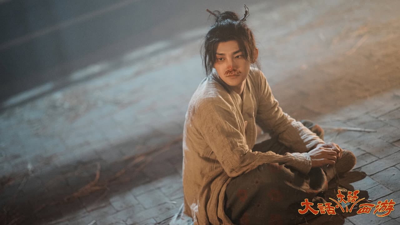 大话大话西游