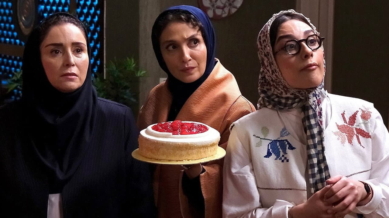 قهوه پدری