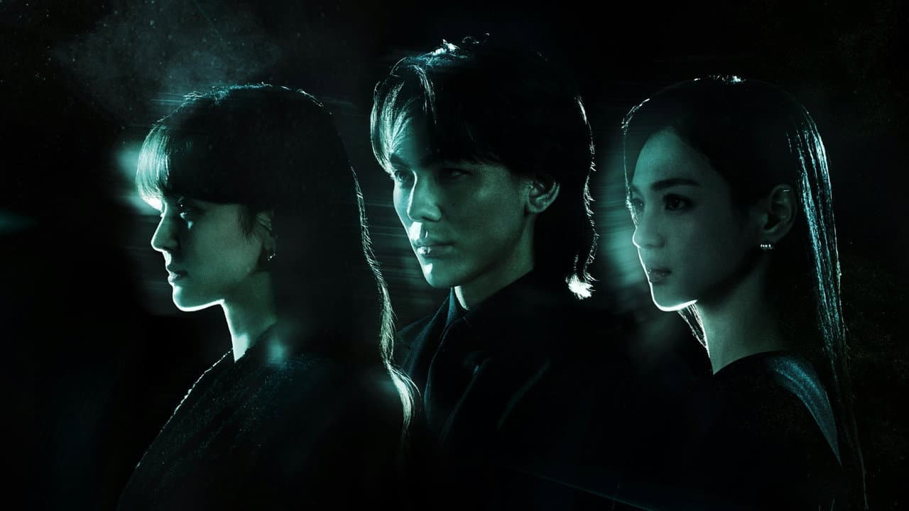 Doutor Shin