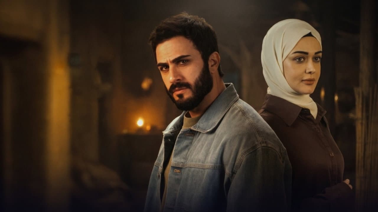 نبض آخر