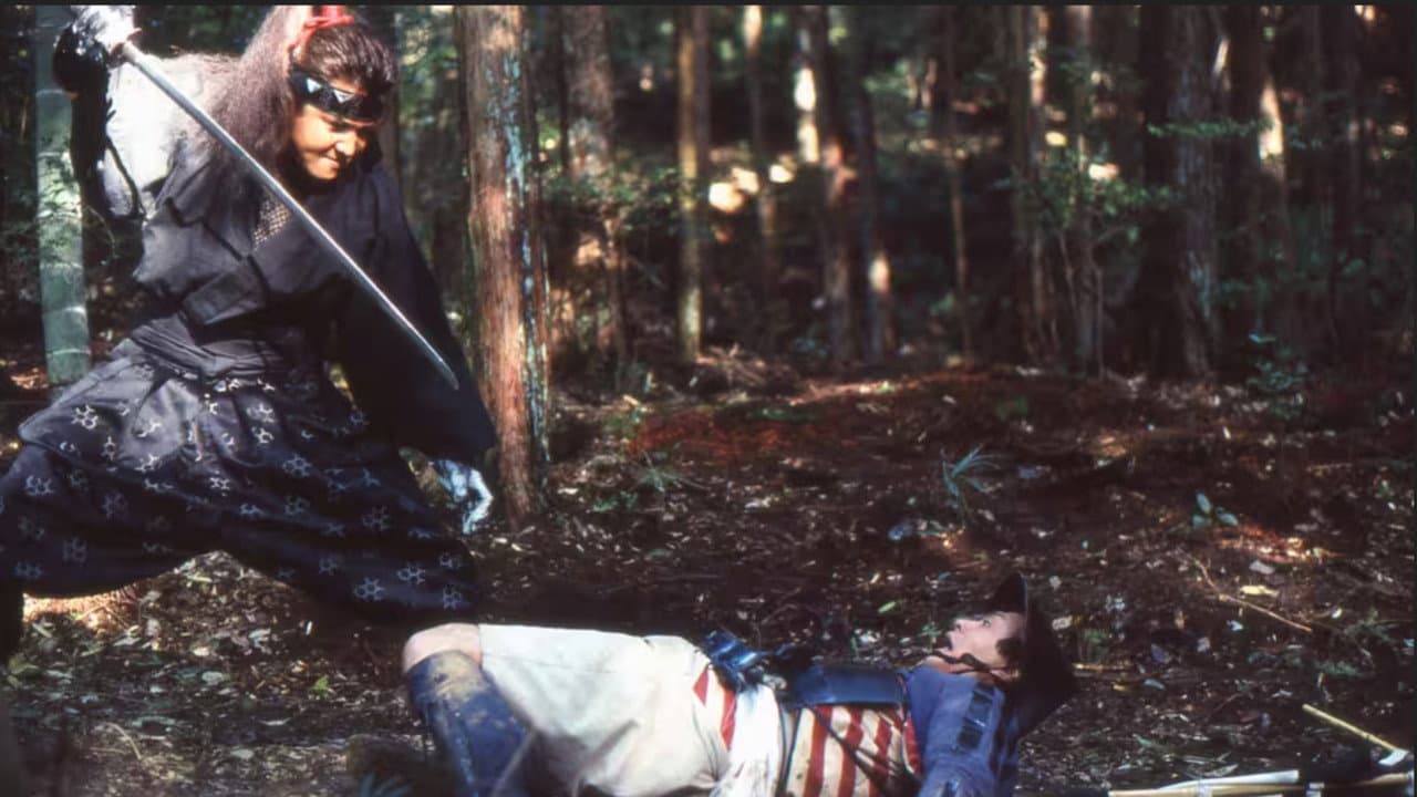 斬人　KIRIHITO