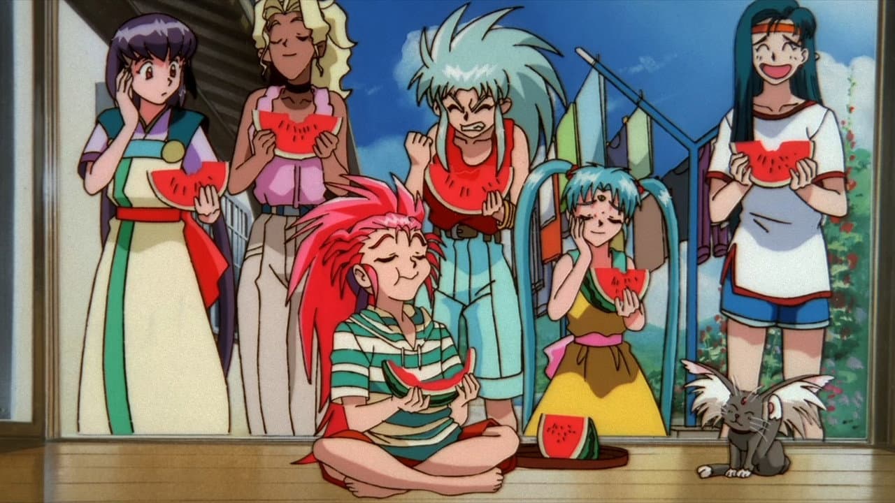 Tenchi Muyo! Manatsu no Eve