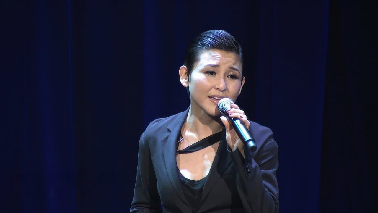 刘美君 Love Addict 音乐会