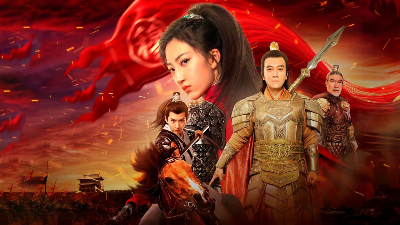A Guerreira Chinesa