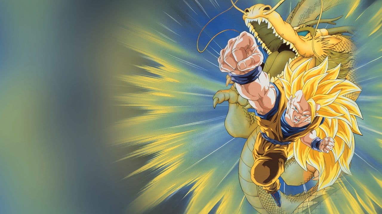 Dragon Ball Z: O Ataque do Dragão