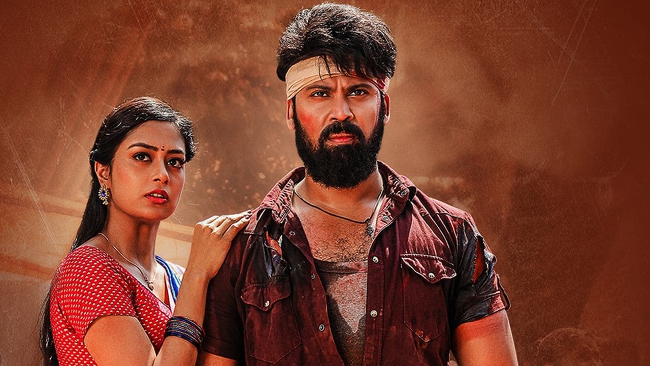 గ్యాంగ్‌స్టర్‌ గంగరాజు