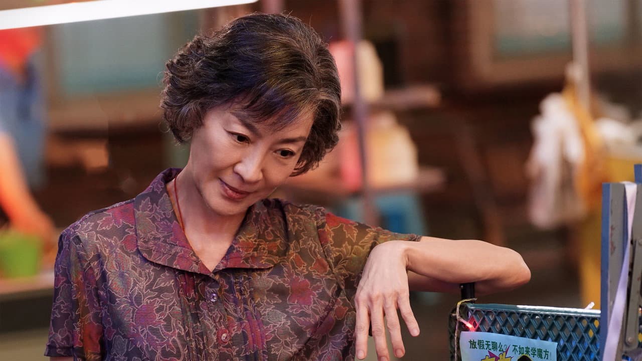 魔方小姐