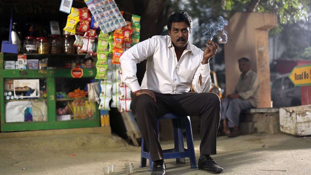 కనబడుటలేదు